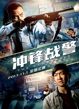 无水印麻豆传媒映画最新出品MD-0060『第二届实习男优计划』女教师的诱惑-素人男优征选拍摄AV-千鹤